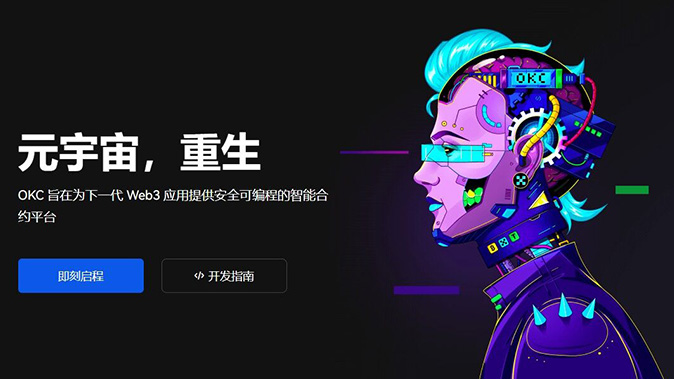智能搜索